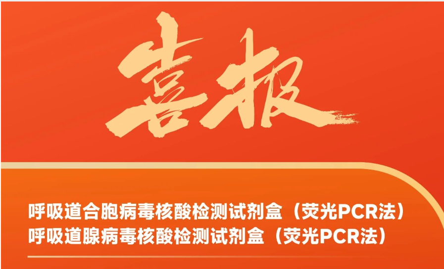 wechat_2025-07-23_145409_933-268.png