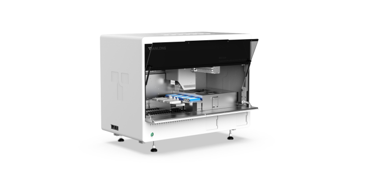 xinjianPPTXyanshiwengao_05.png